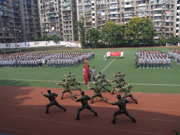 万州清泉中学 距今:77年 校训:明德至善,博学笃行 万州清泉中学前身