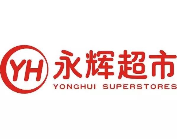 动作电影《午夜逃杀》定于2016年12月10日在重庆万州开机拍摄,该片由制片人余泓葳和他的合伙人陈华恩共同发起,余泓葳担任出品人、监制及制片人,陈华恩担任导演。由重庆万世有鱼影业有限公司独立拍摄制作。影片全程在万州和苏马荡依云国际取景拍摄,是一部融合动作剧情多元素的精彩电影力作。 《午夜逃杀》影片讲述的是:本性善良的高子谦因家庭原因,无奈和袁辉等人从事偷盗行为。一次,他们打听到消息:一位老人的女儿出车祸意外身亡,老人得到一大笔赔偿金。当晚,袁辉、高子谦、赵志泽、罗彤芳、陈文昊五人潜入老人家中寻找这笔钱