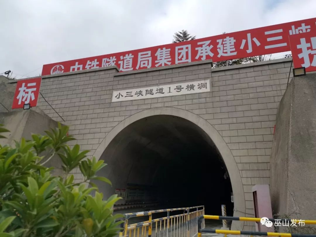 设计时速350公里！中国首条跨海高铁正线隧道全部贯通-高铁,隧道 ——快科技(驱动之家旗下媒体)--科技改变未来