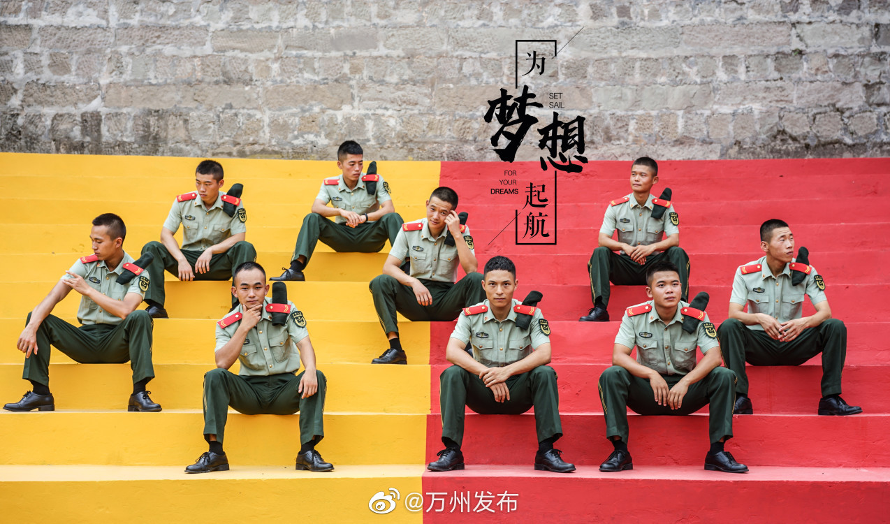 来感受下万州这群退伍老兵创意航拍!镜头回忆满满,别具一番趣味!