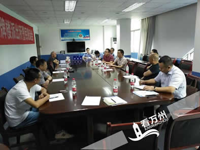 扫黑除恶