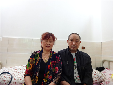 万州幸福家庭