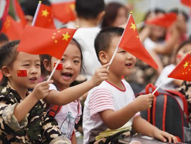 喜迎国庆，歌唱祖国