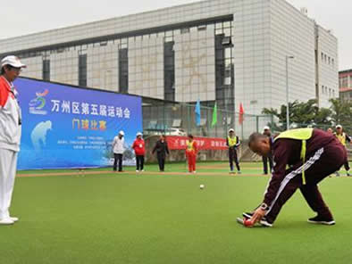 五运会门球比赛拉开帷幕