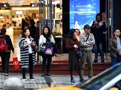 降温啦！最低气温跌至14度