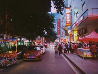 我们深爱的城市的夜