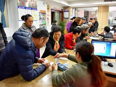居民踊跃参加医疗保险