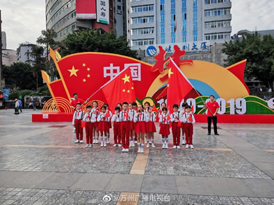 国庆节即将来临，万州积极营造欢乐祥和的节日氛围。
