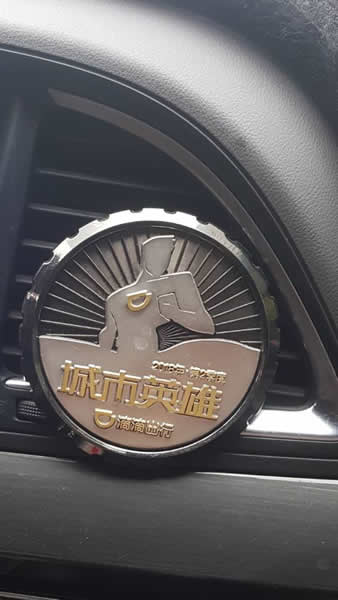 万州滴滴出行也有"城市英雄"了!