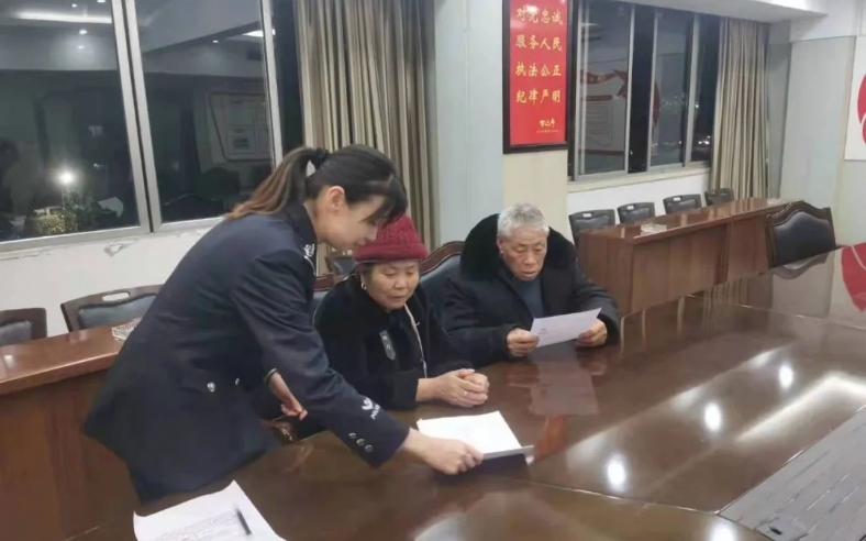 “团圆”行动再结硕果：重庆万州警方帮助失散39年亲人“网上”团圆。