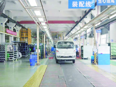 两江新区助力万州区打造百亿级汽车产业集群   