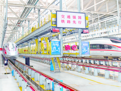 郑渝高铁今日全线贯通运营重庆北至万州北提速至每小时250   